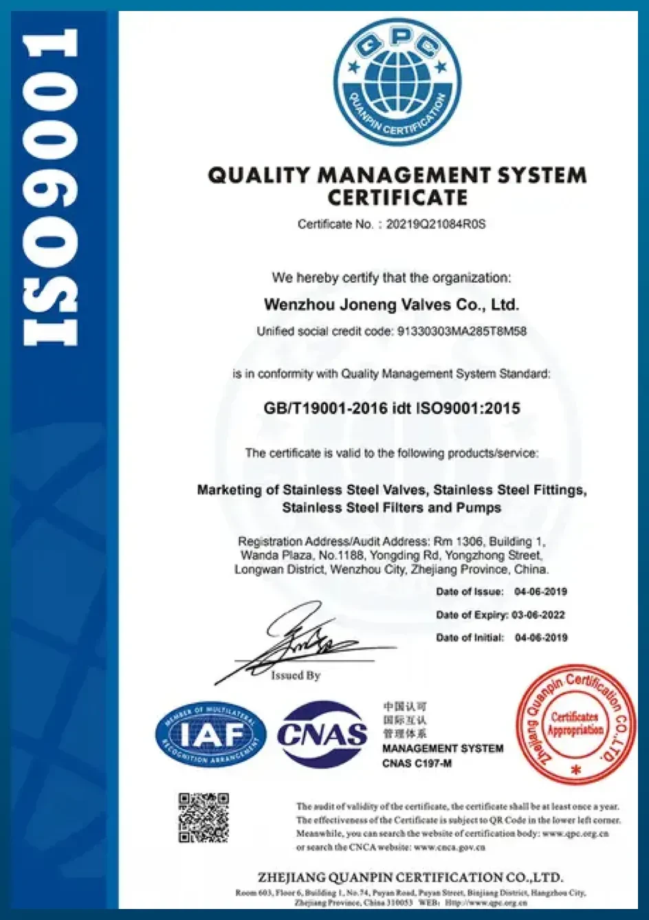 Scan of Joneng’s ISO 9001:2015 quality management system certificate