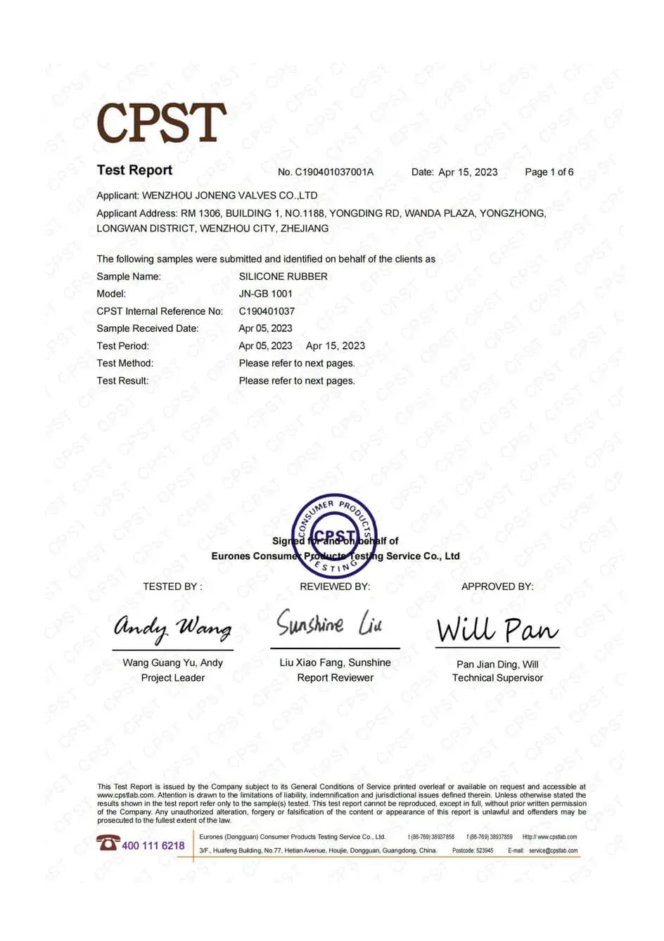 CPST laboratory test report on silicone rubber used in Joneng valves