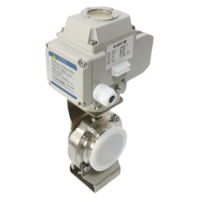 Sanitary Stainless Steel Tri-Clamp Butterfly Valve with Electric Actuator — 2/6
